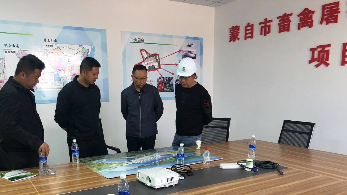 微信图片_20210308104723.jpg