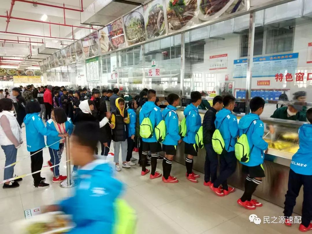红河州2018年中小学生运动会已圆满结束