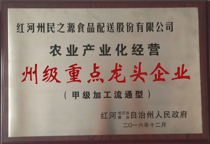 1566285105206969.jpg