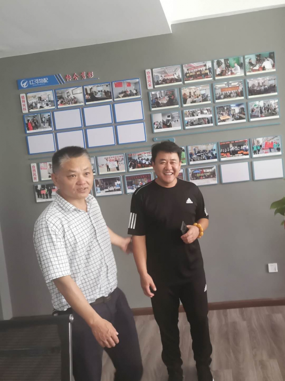 红河州州工商联李主席莅临民之源指导工作，温暖关怀畅谈发展