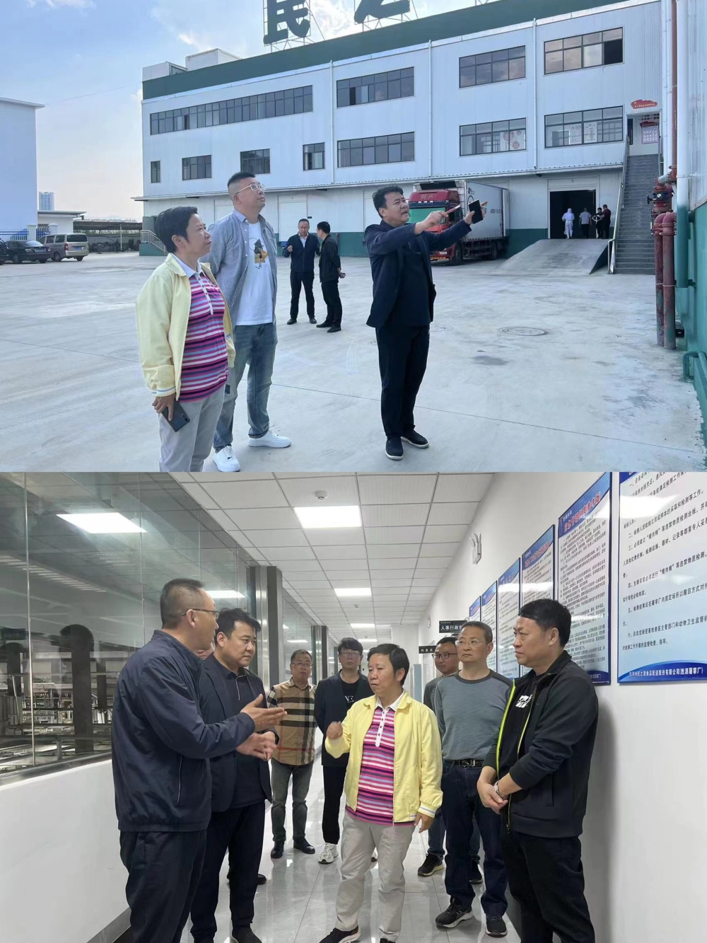 州人大常委会副主任李红芬等一行领导莅临蒙自市畜禽屠宰冷链物流园区及民之源培训中心调研助企纾困工作落实情况